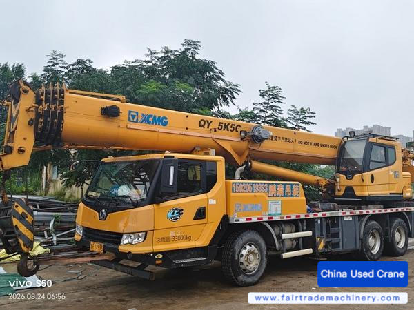 Buy XCMG QY25K5C Used Crane / 1